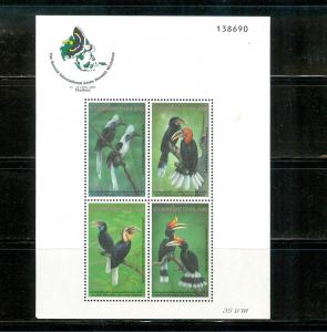 Thailand - Sc# 1661a. 1996 Hornbill. Birds. MNH. $5.50.