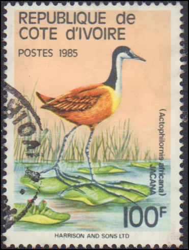 Ivory Coast #737B, Incomplete Set, 1985, Birds, Used