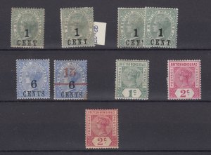 British Honduras QV Mint Collection Of 9 BP7216