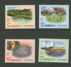 Taiwan 2003 Sc 3525-3528 Hot Spring Taiwan  set MNH