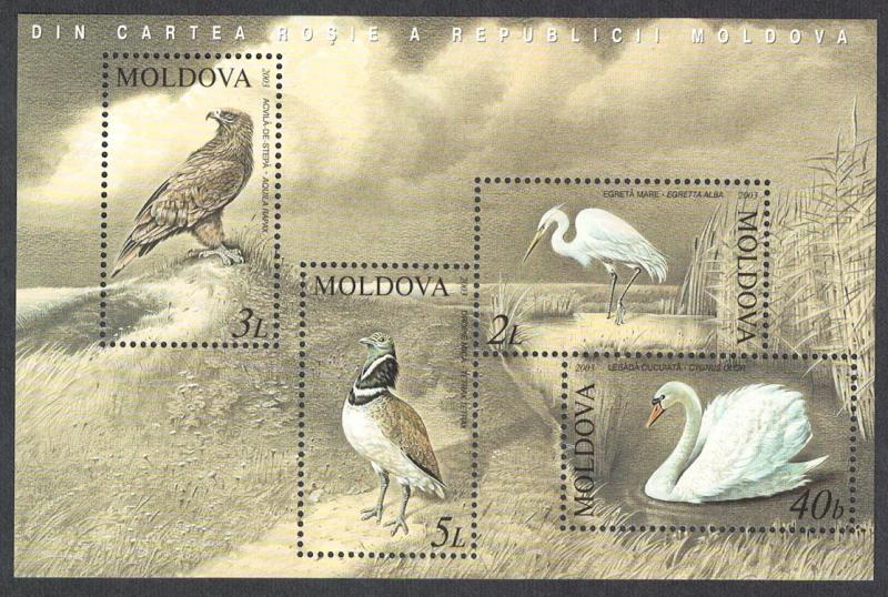 Moldova Swan Eagle Bustard Egret Birds MS SG#MS481 SC#464a MI#Block 30