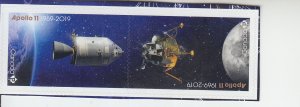 2019 Canada  First Moon Landing  SA Pr (Scott 3189a) MNH