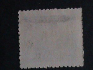 ​CHINA-1948-PARCEL POST -TRAIN AND POSTAL RUNNER MNH -$ 5000 ON $10 LAST ONE