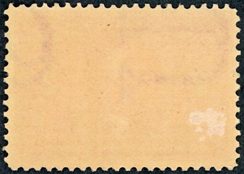 #324 – 1904 2c Thomas Jefferson. MLH.