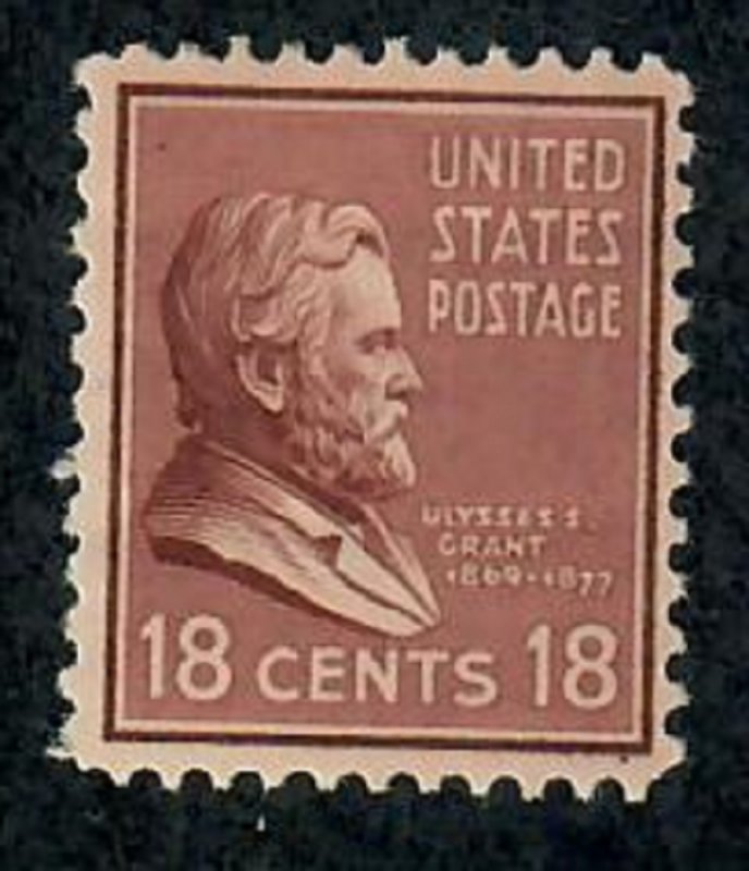 823 U. S. Grant Mint Hinged single