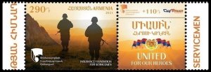 ARMENIA 2021-31 Military: Insurance Foundation for Servicemen, MNH