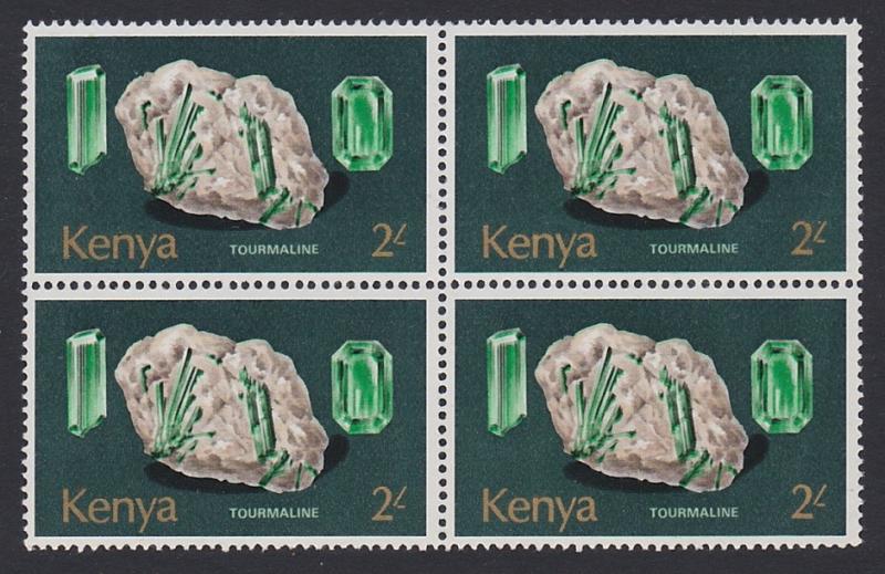 Kenya Tourmaline 2Sh Block of 4 SG#116