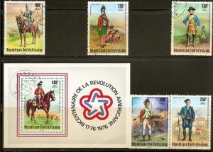 Central African Rep. C139-43,C144 Used 1976 Uniforms w Sheet