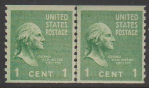 U.S. Scott #839 Washington Stamp - Mint Line Pair