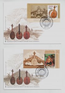 2014 First Day Covers stamps Cossack Ukraine. Cossack Mamai and his cobza series