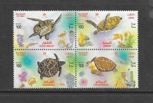 OMAN #439 TURTLES MNH