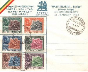 ETHIOPIA 1951 FDC *Abbaye Bridge* Set ILLUSTRATED First Day Cover SELASSIE MA123