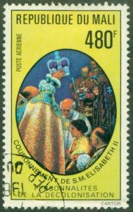 MALI C300 BIN $1.00