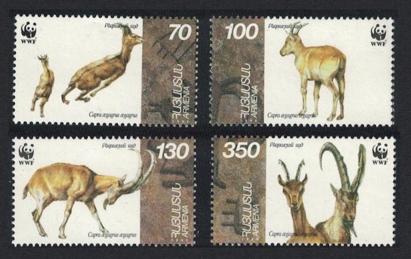 Armenia WWF Wild Goat 4v SG#358-361 SC#540-543 MI#298-301