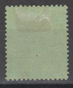 GIBRALTAR 1912 KGV 1/- SPECIMEN ON EMERALD BACK WMK MULTI CROWN CA