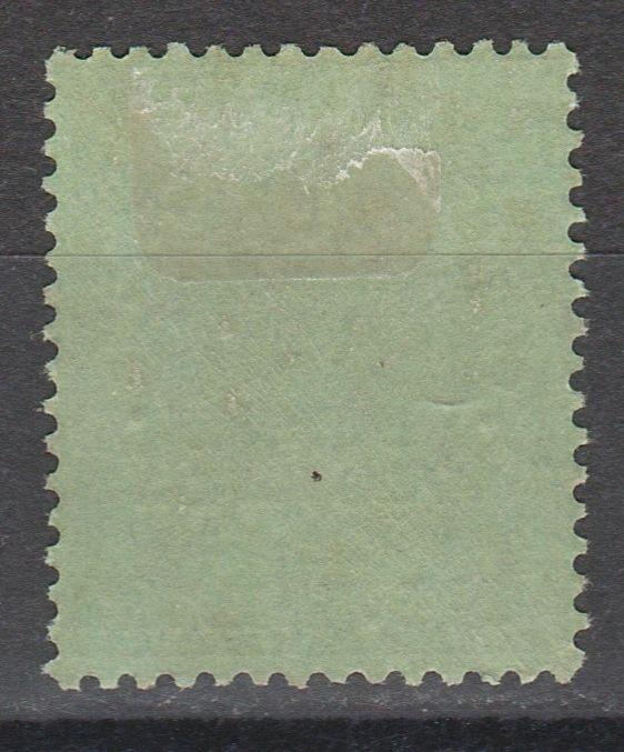 GIBRALTAR 1912 KGV 1/- SPECIMEN ON EMERALD BACK WMK MULTI CROWN CA