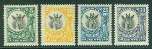 SG 89-92 Tanganyika 1925. 5c-30c set of 4. Lightly mounted mint CAT £150