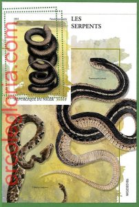 B1676 - NIGER - ERROR MISPERF Stamp Sheet - 2023 - Repliles, Snakes-