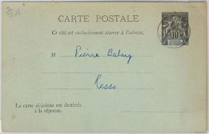 SENEGAL -  POSTAL HISTORY - POSTAL STATIONERY CARD