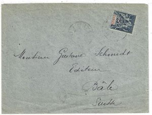 Gabon 1913 N'Gomo cancel on cover to Switzerland, Scott 23