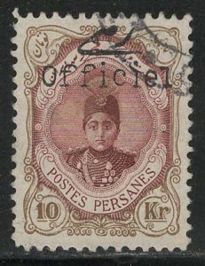 Iran/Persia Scott # 513, used, fake o/p