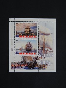 Ships, $5, Block (R-251)