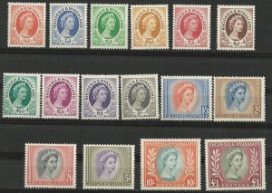 Rhodesia & Nyasaland # 141-155 QE II Series complete  (16) VLH/NH