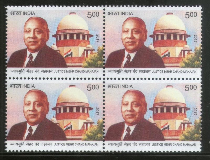 India 2017 Justice Mehr Chand Mahajan Law Famous Person BLK/4 MNH