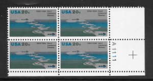 #2091 MNH Plate Block