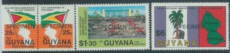 78380 - GUYANA - STAMPS set overprinted SPECIMEN:  Palm Trees CROCODILE 