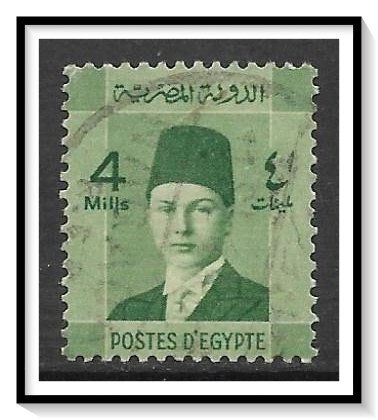 Egypt #209 King Farouk Used