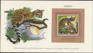 Equatorial Guinea #7689 Tiger Genet 25c Postage Souvenir Card WWF 1976 Mint NH