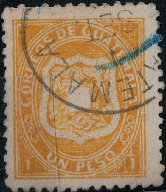 Guatemala 1873 SC 6 Mint SCV $215