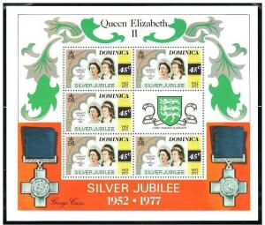 DOMINICA SHEET QUEEN ELIZABETH SILVER JUBILEE