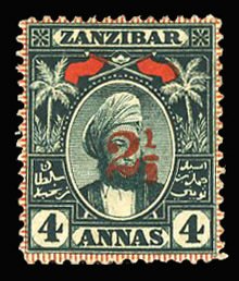 Zanzibar #55 (SG 177) Cat£110, 1897 2 1/2a on 4a, hinged