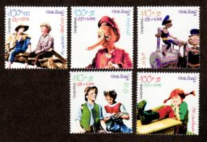 Germany B885-B889 Mint NH!