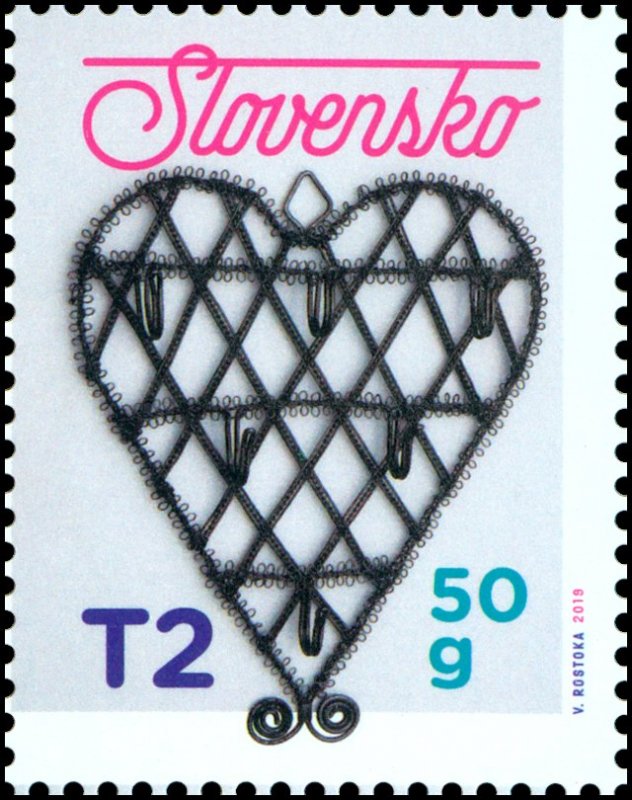 Slovakia stamps 2019. - Christmas 2019: traditional Slovak tinsmith.