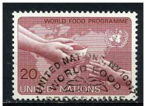 United Nations 1983 - Scott 396 used - World Food Program 