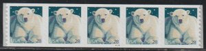 United States SC4389 Plate # V11111. Mint Never Hinged. Strip of 5