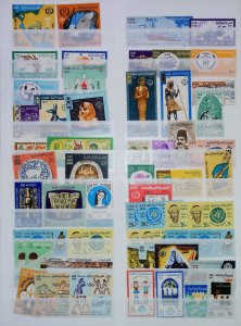 Egypt Mint MNH** Commemorative Stamps 20488-