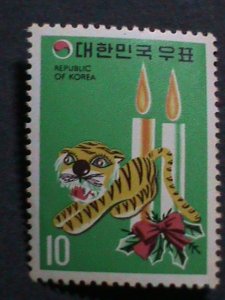 ​KOREA 1973-SC#880  TIGER AND CANDLES MNH VERY FINE WE SHIP TO WORLD WIDE