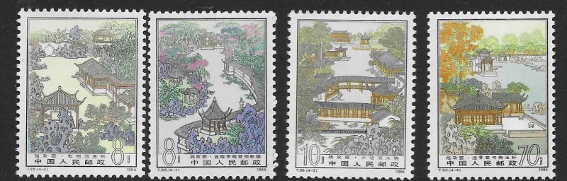 China- PRC 1919-22    1984 set  4  fvf mint nh