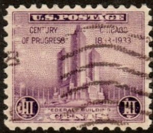 United States 729 - Used - 3c Federal Building, Chicago (1933)