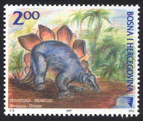 BOSNIA&HERZEGOVINA/2007, Dinosaur, MNH