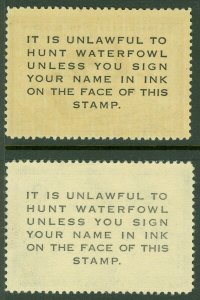 EDW1949SELL : USA 1948-55 Scott #RW15, 22 Mint Never Hinged. Catalog $145.00.