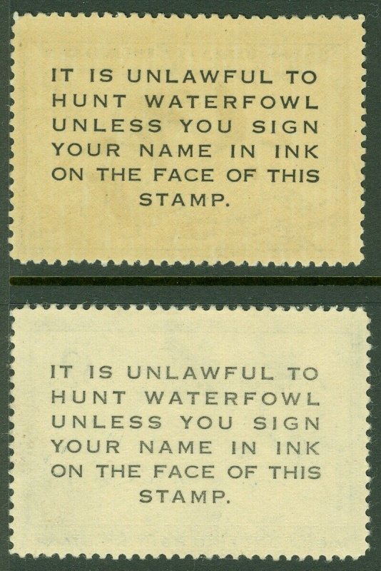 EDW1949SELL : USA 1948-55 Scott #RW15, 22 Mint Never Hinged. Catalog $145.00.