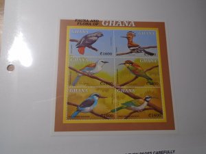 Ghana  #  2175  MNH  Birds