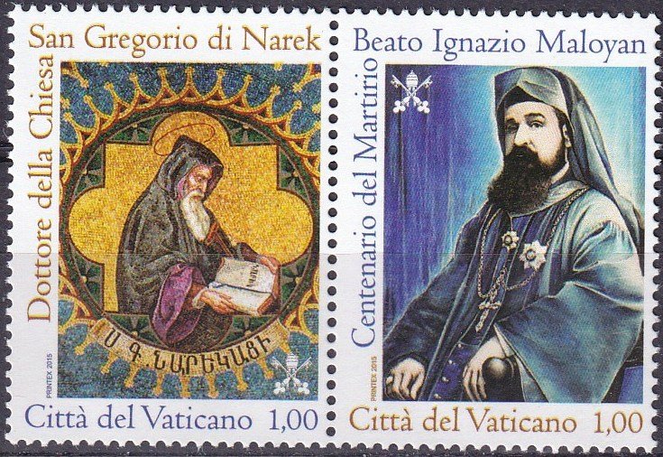 Vatican City #1595 MNH CV $4.50 (Z3170)