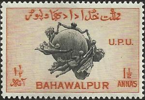 BAHAWALPUR - 28 - Unused - SCV-0.25