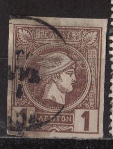 Greece - Scott # 64 - Used